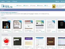 Tablet Screenshot of 4i4i.ru